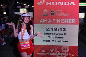 BIB: 
                            <button type="button" onclick="openModal(23796520)" class="btn btn-primary btn-sm float-right btn-popup" data-toggle="modal" data-target=".modal-high-quality">
                        <i class="fas fa-shopping-cart"></i> Add to Cart
                    </button>
                                            <button type="button" onclick="isThisMe(23796520, true)" class="btn btn-success btn-sm float-right btn-popup btn-isme hidden" data-toggle="tooltip" data-placement="bottom" title="นี่คือรูปของคุณใช่ไหม คลิกที่นี่เพื่อเอาเข้าอัลบั้ม">
                        <i class="fas fa-plus"></i> Add to album
                    </button>
                    <button type="button" onclick="isThisMe(23796520, false)" class="btn btn-warning btn-sm float-right btn-popup btn-isnotme hidden">
                        <i class="fas fa-ban"></i> Remove from album
                    </button>